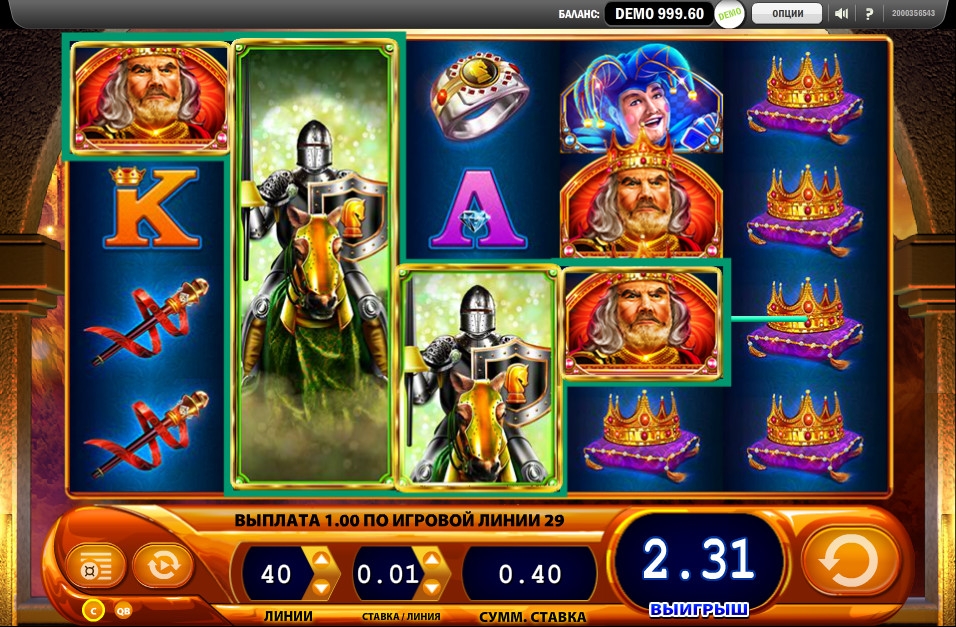 Игровой автомат «Black Knight 2» в казино онлайн Вулкан